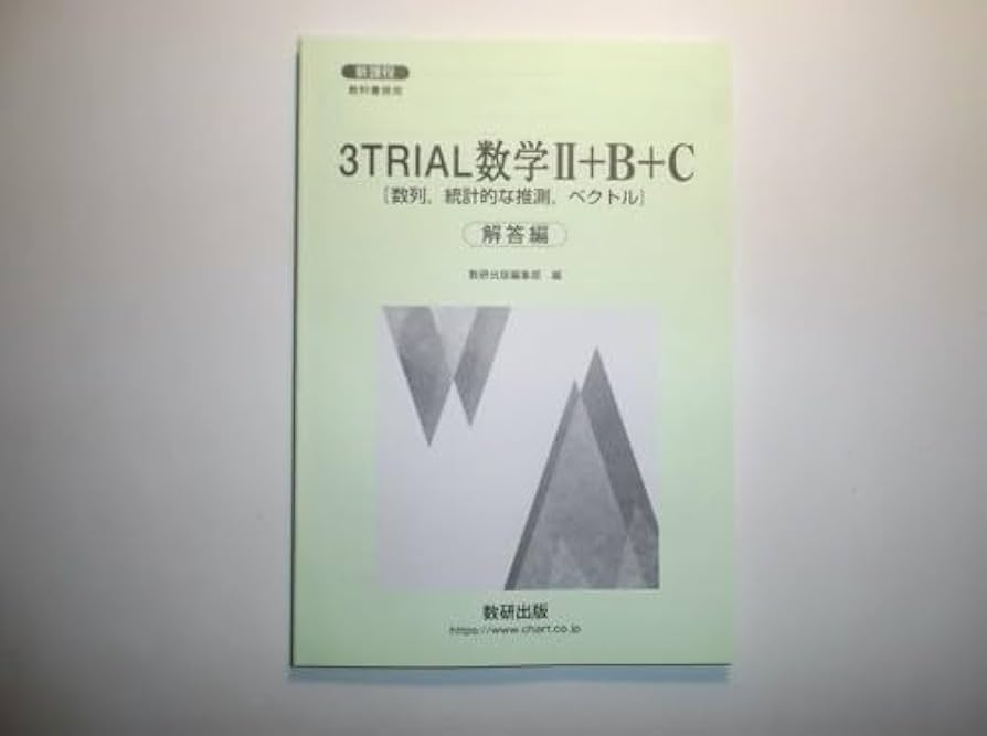Des 教科書　全種類セット 71Sh2LfnvKL._UF350,350_QL50_.jpg